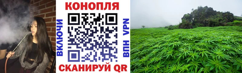 Наркошоп купить Канабис  АМФЕТАМИН  ГАШИШ  Меф  COCAIN  Красноярск