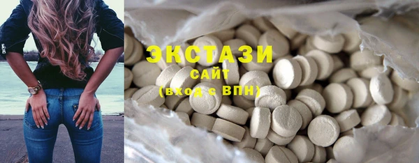 метамфетамин Вязники