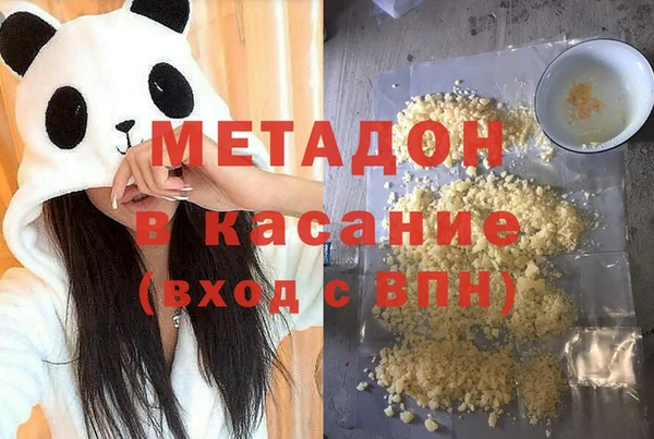 мдпв Вяземский