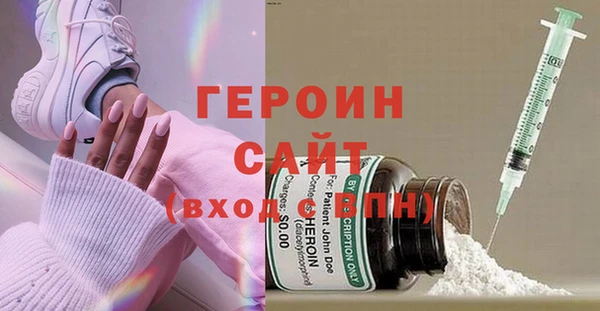мдпв Вяземский